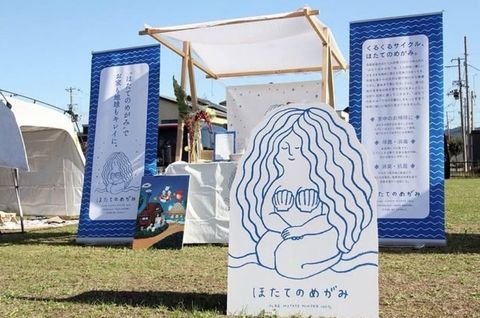 515440167_30428577773422987_2105932652348530533_n