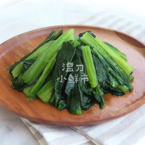 冷蔬-小松菜-2.jpg
