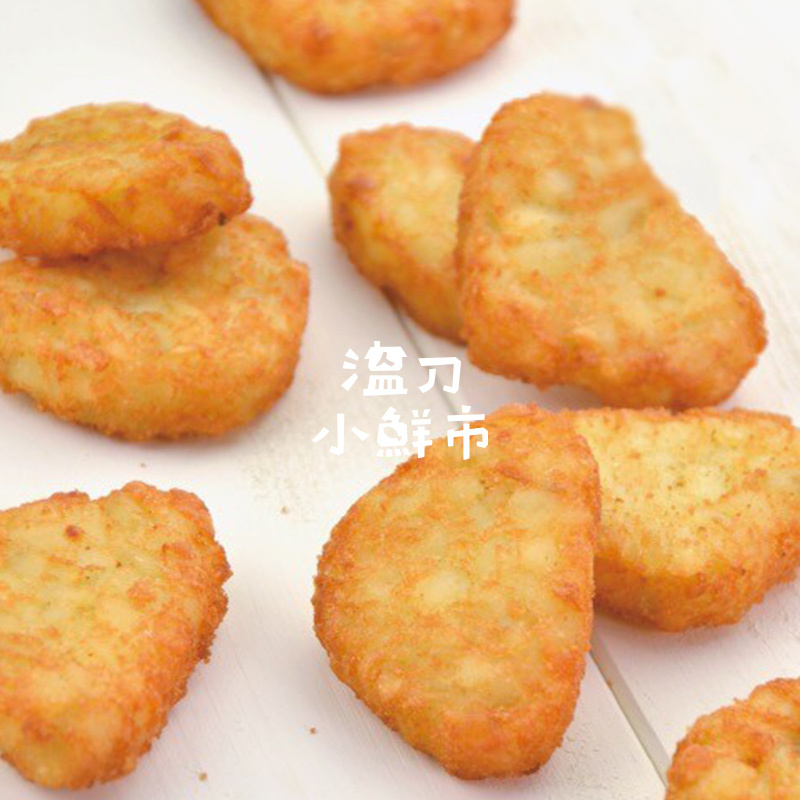 薯製品-FF迷你三角薯餅-2.jpg