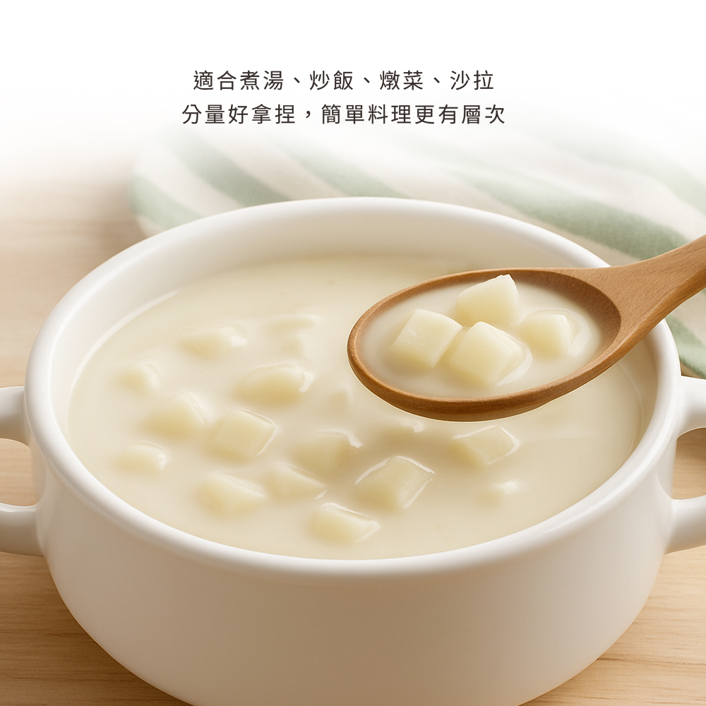 冷蔬-馬鈴薯丁-4