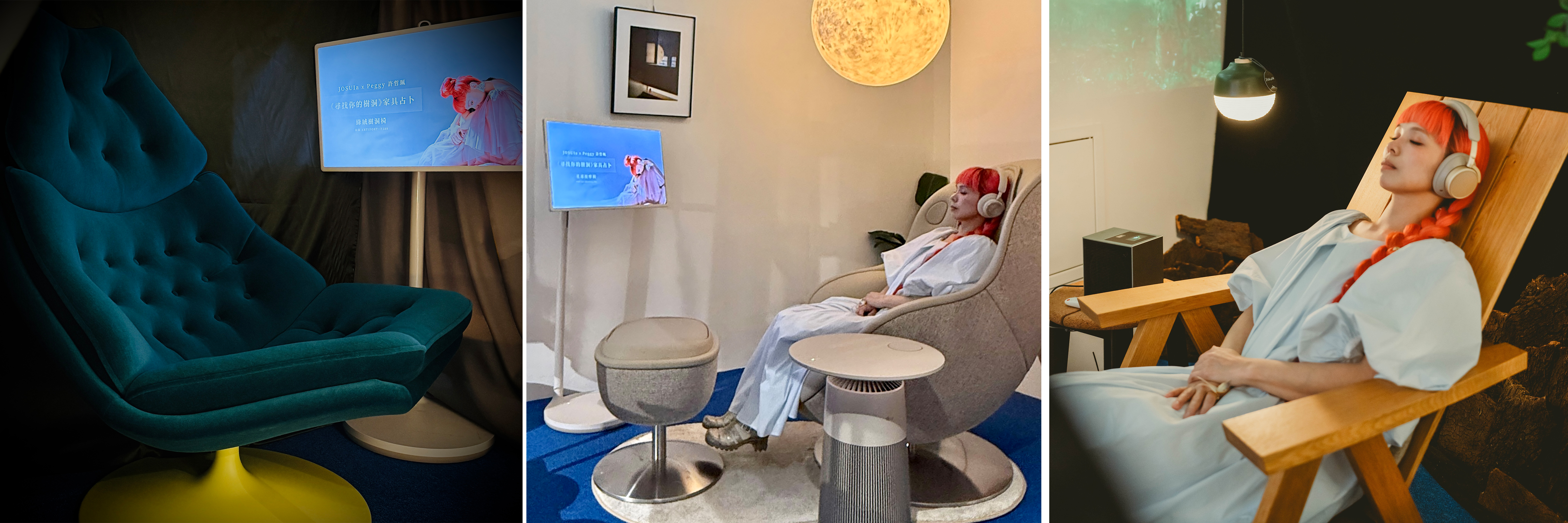 家具占卜體驗_3-1