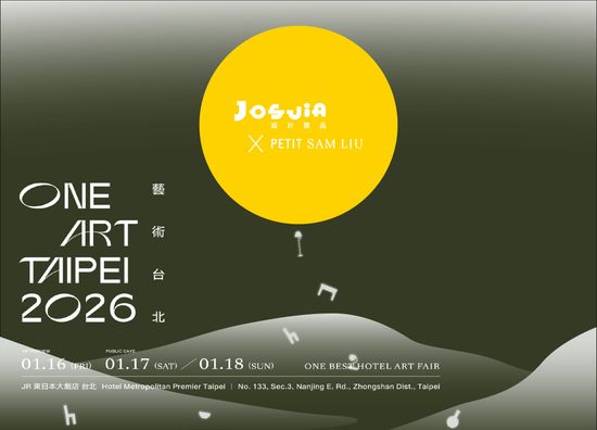 ONE ART Taipei | JOSUIa 設計選品