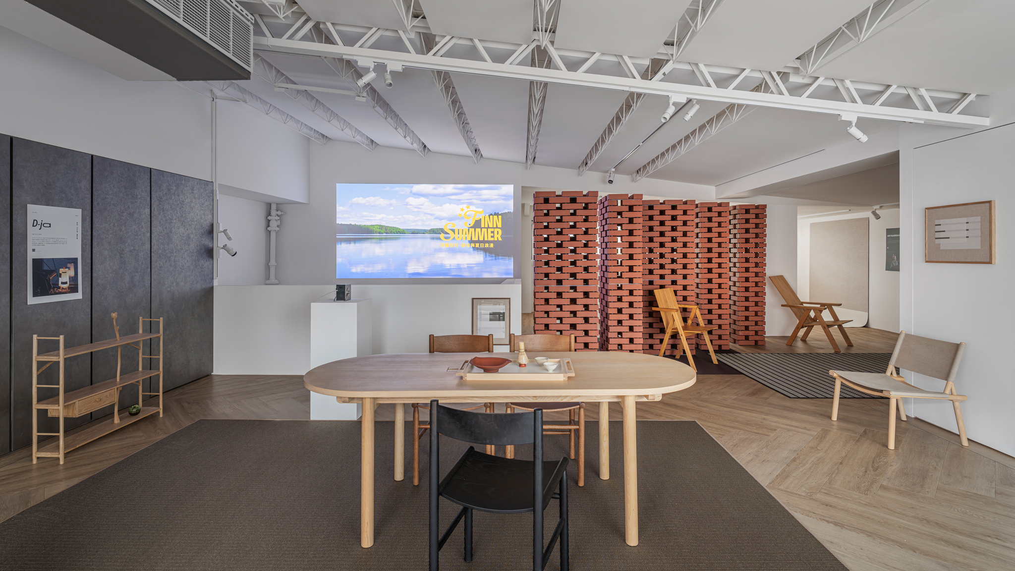 FinnSummer展覽現場01_圖片提供-JOSUIa_展場攝影-狐色影像製作