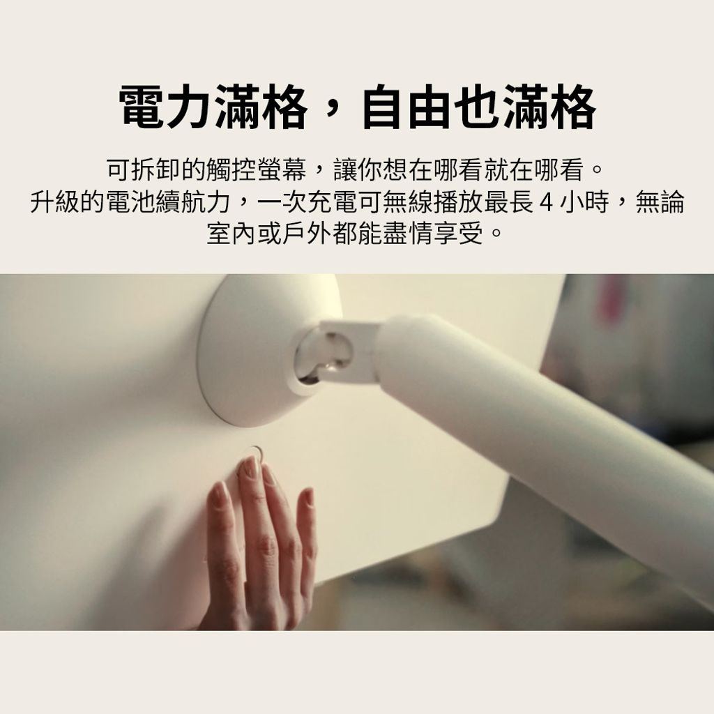 【LG 樂金】27 吋｜LG StanbyME 2｜閨蜜機第二代｜2025-5