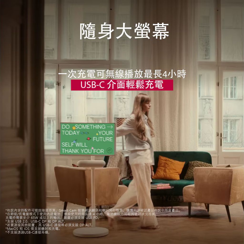 thum-1600x1062.jpeg-3