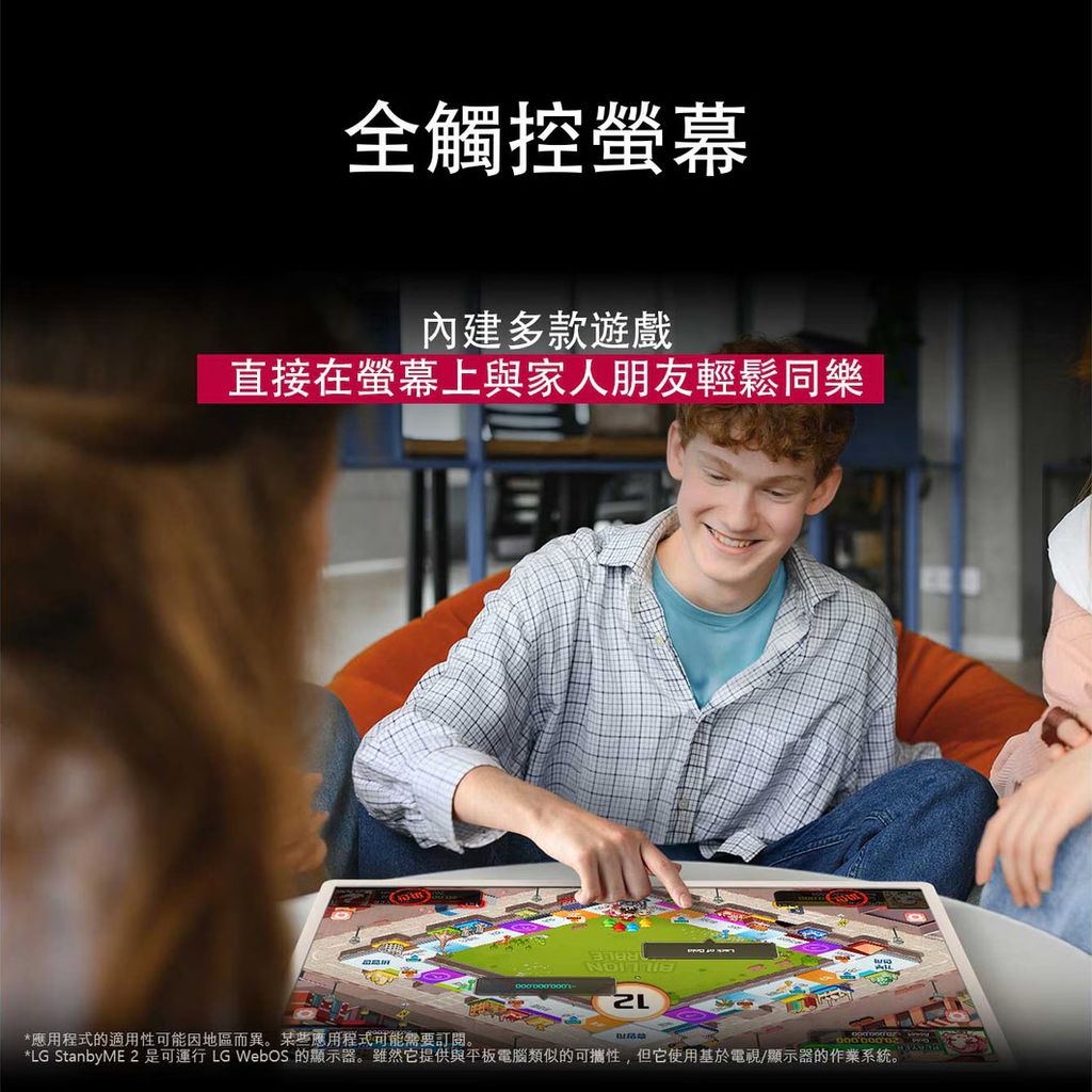 thum-1600x1062.jpeg-4