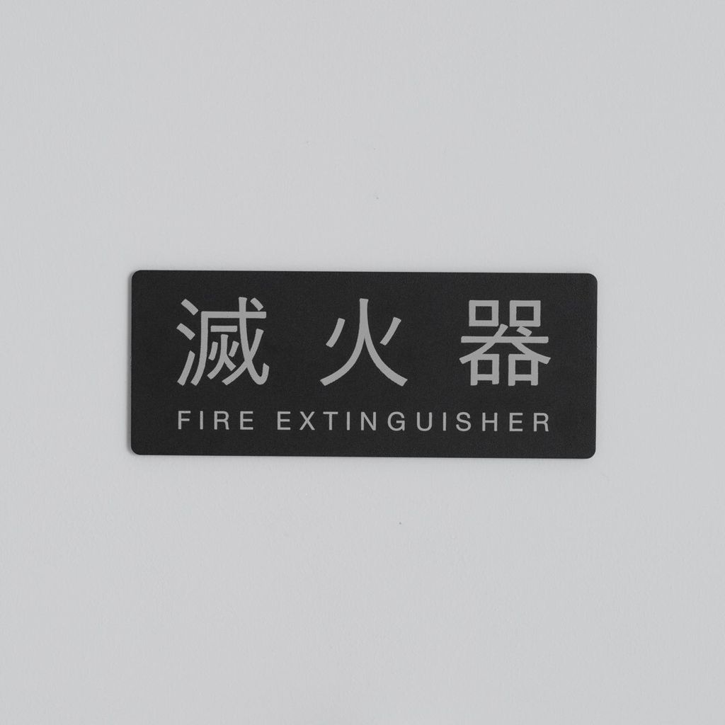 FIRE-SIGNAGE_13