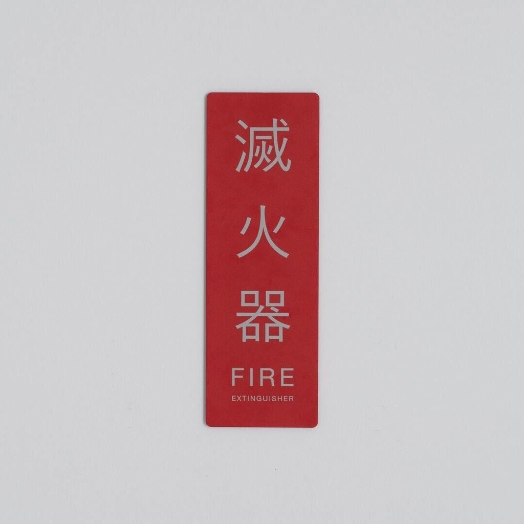 90870843