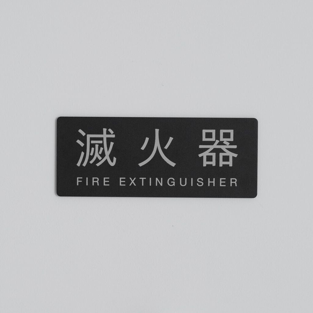 90870848