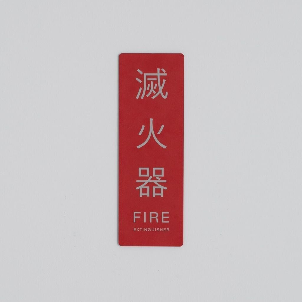90871055