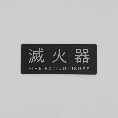 90871061