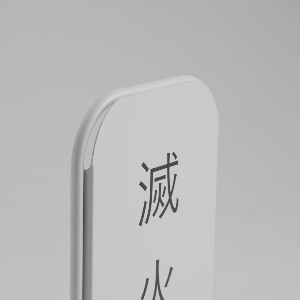 OUTLINE_05