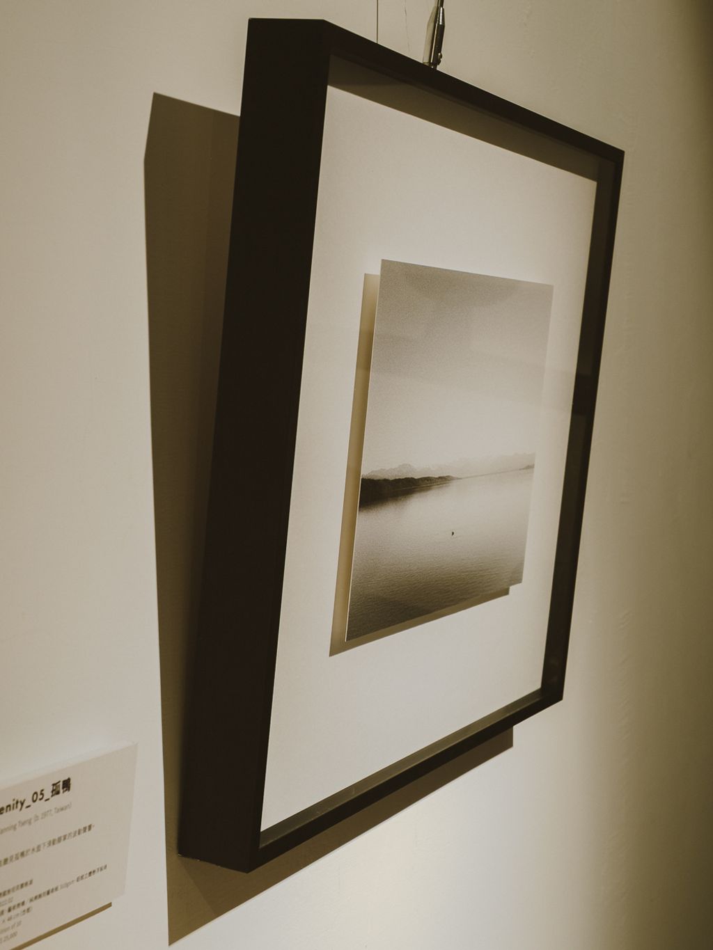 Serenity in JOSUIa Taipei - Fanning Tseng-015