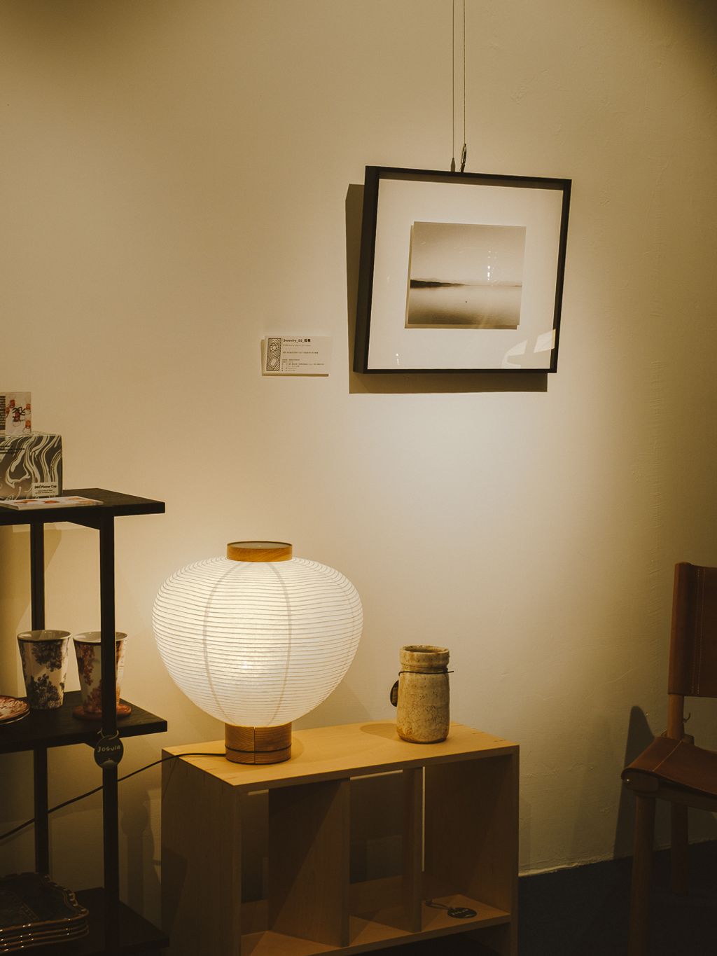 Serenity in JOSUIa Taipei - Fanning Tseng-012