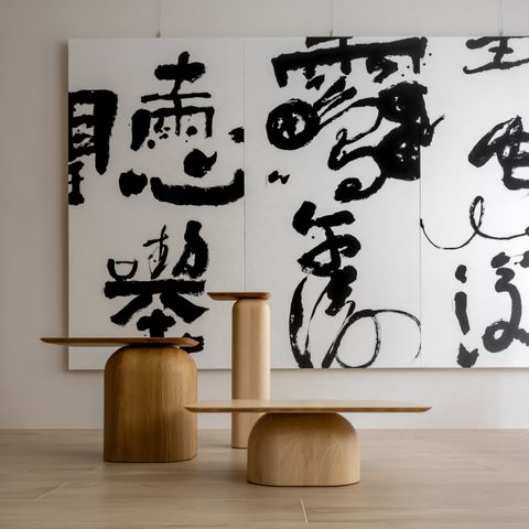 1YU_5075