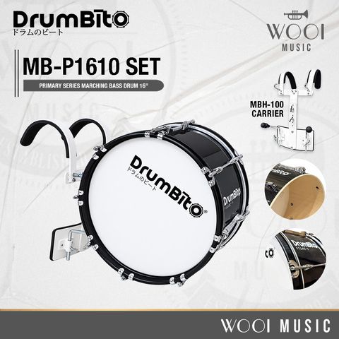 MB-P1610 SET