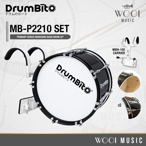 MB-P2210 WITH CARRIER - CP