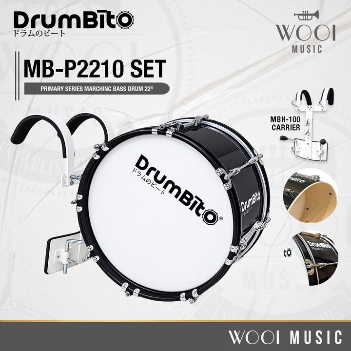 MB-P2210 WITH CARRIER - CP