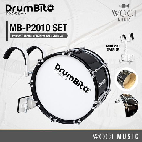 MB-P2010 SET CP