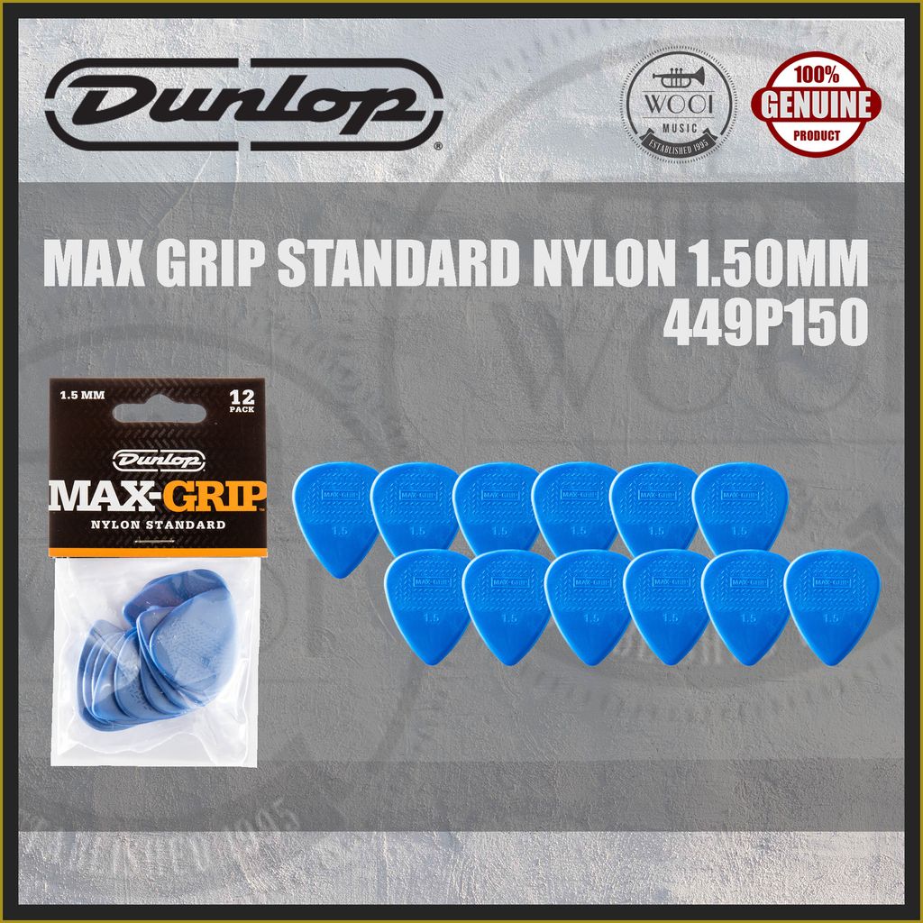 MAX GRIP 1.50 12 COVER
