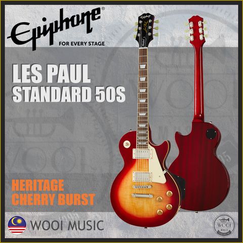 LES PAUL STANDARD 50S HERITAGE CHERRY SUNBURST COVER