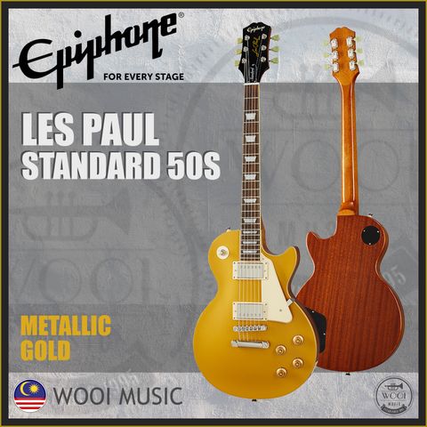 LES PAUL STANDARD 50S METALLIC GOLD COVER