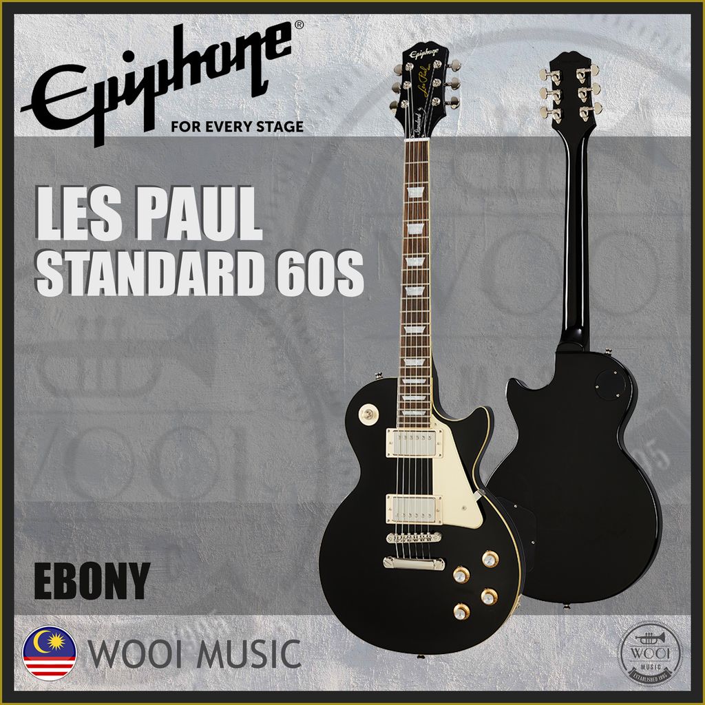 LES PAUL STANDARD 60S EBONY COVER