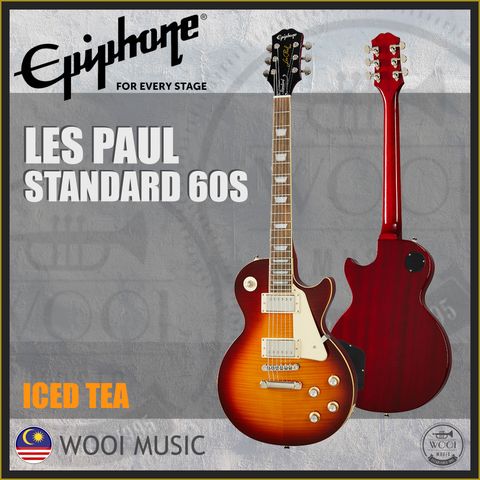 LES PAUL STANDARD 60S ICED TEA COVER
