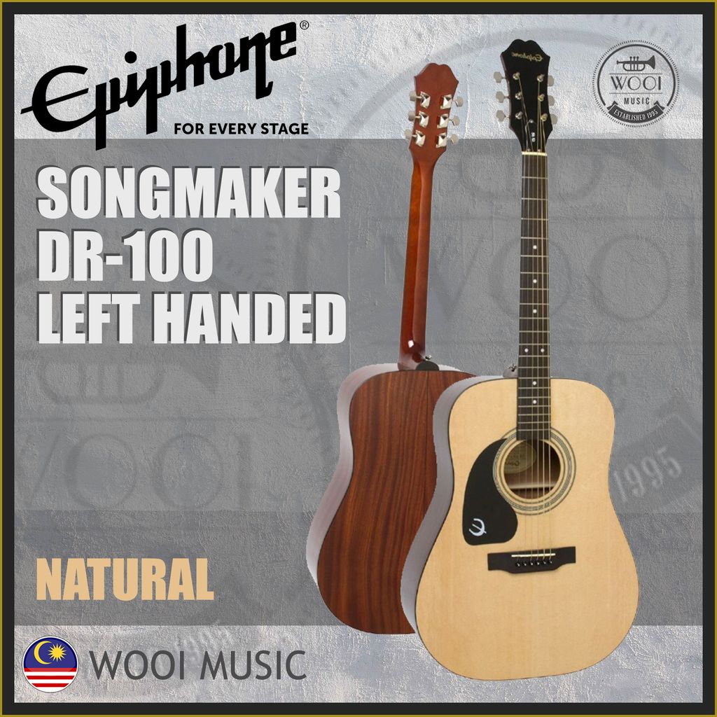 DR100 LEFT HANDED NAT COVER