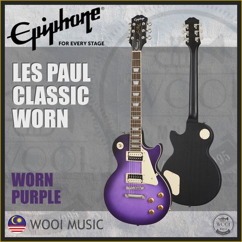 LP CLASSIC WORN WP COVER