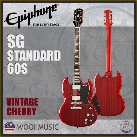 SG STANDARD 60S VC COVER