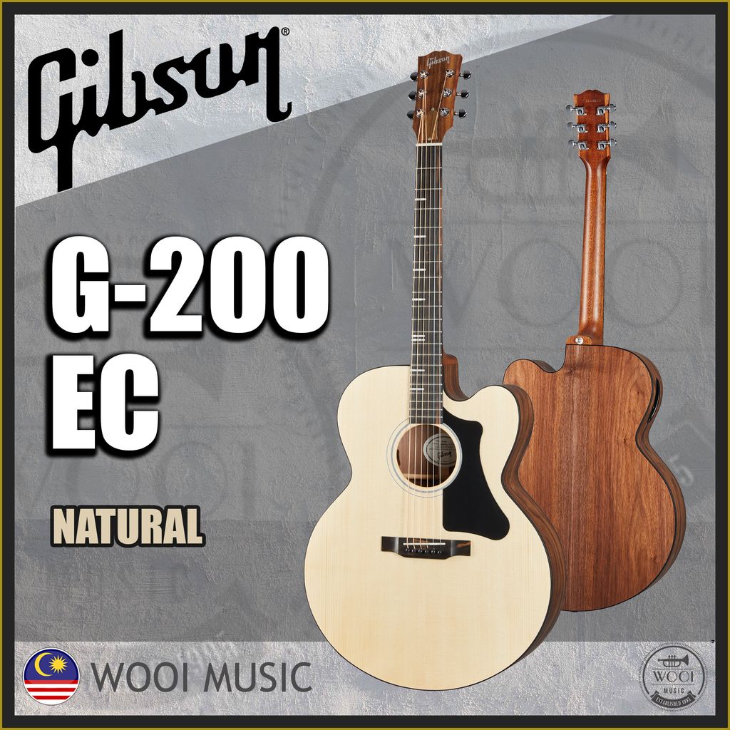 G200 EC NAT COVER