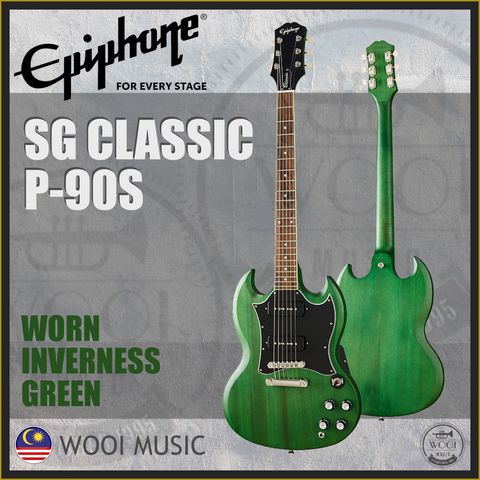 SG CLASSIC P90S GREEN COVER