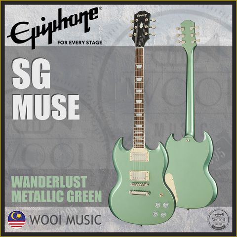 SG MUSE WANDERLUST COVER