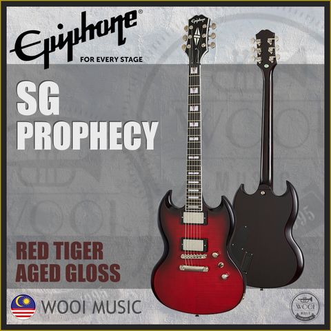 SG PROPHECY RED COEVR