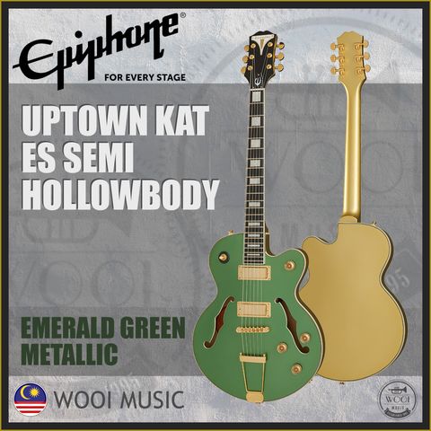 UPTOWN EMERALD COVER