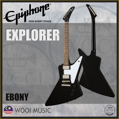 EXPLORER EBONY COVER