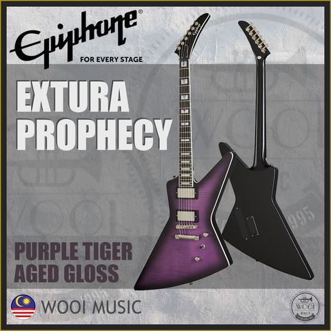 EXTURA PROPHECY PURPLE COVER