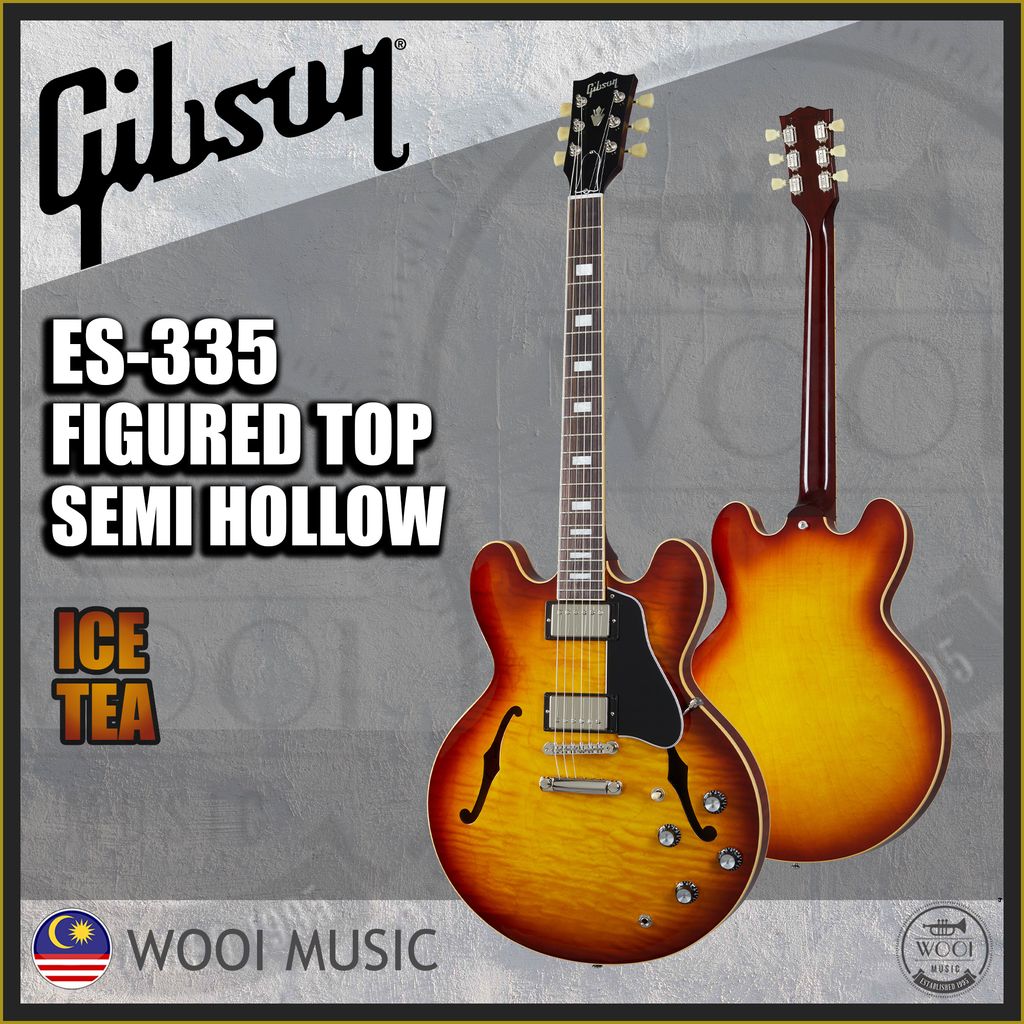 ES335 FIG ICE TEA COVER