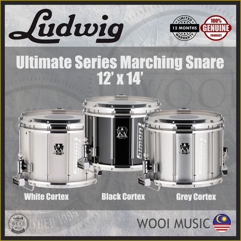 ULTIMATE SNARE COVER