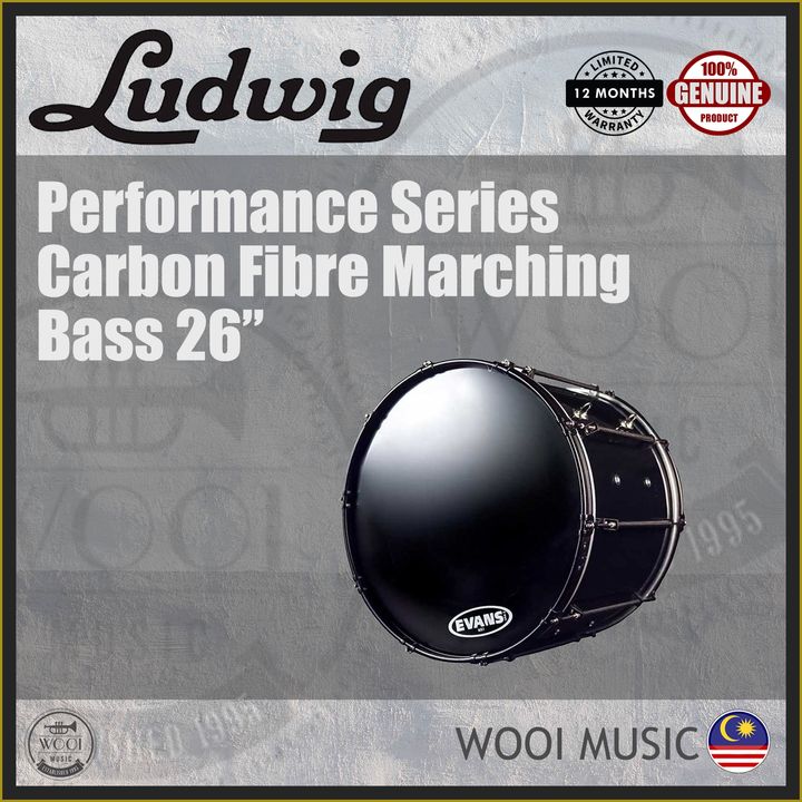 PERFORMANCE BASS 26 COVER