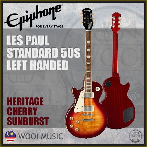 LP STANDARD 50S HCS COVER