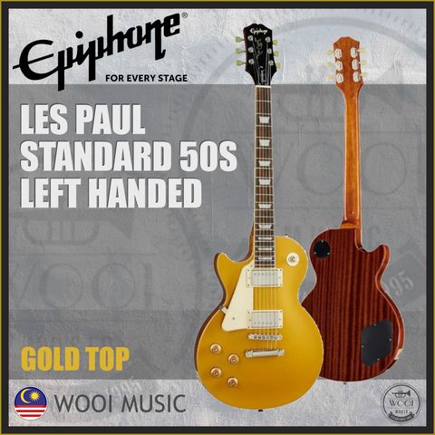 LP STANDARD 50S GOLD TOP COVER