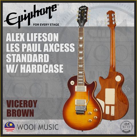 ALEX LIFESON LP COVER