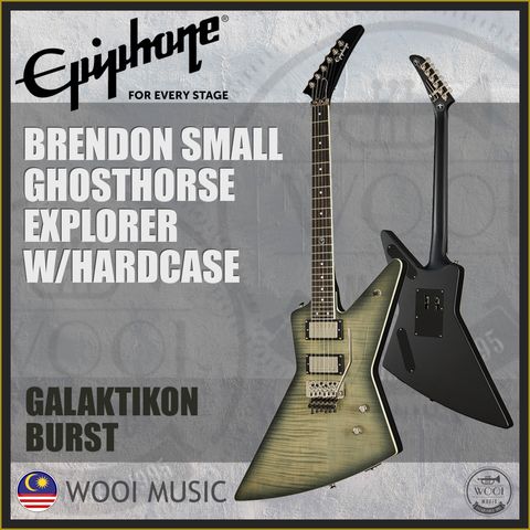 BRENDON SMALL GHOSTHORSE COVER