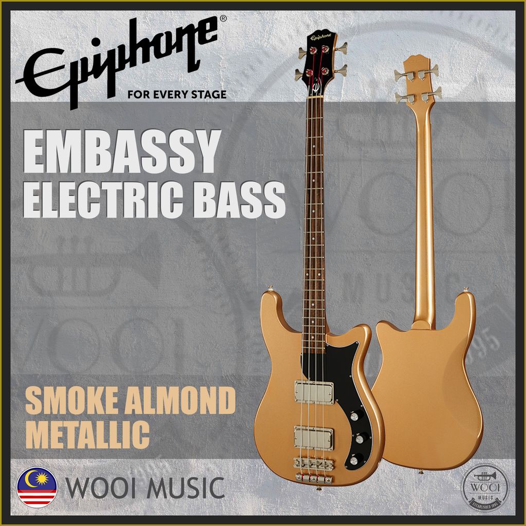 EMBASSY SMOKED ALMOND METALLIC COVER