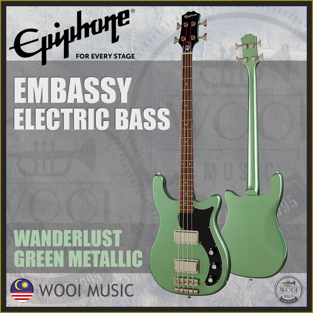 EMBASSY WANDERLUST GREEN METALLIC COVER