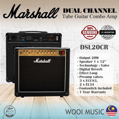 Marshall DSL20CR « Ampli guitare (combo)