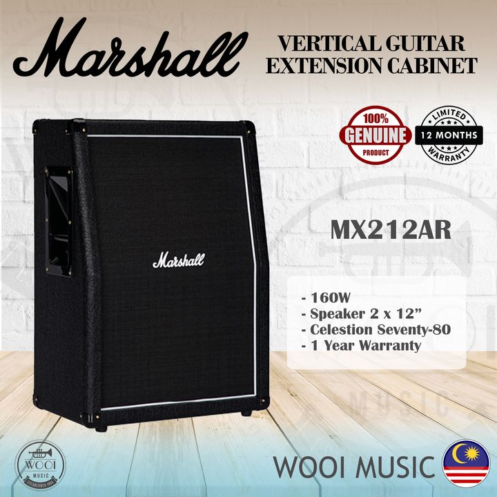 MX212AR COVER