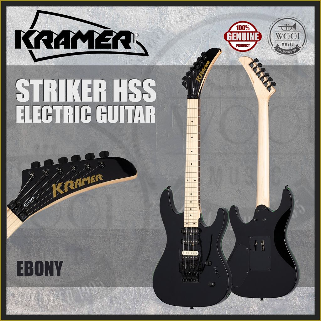 STRIKER HSS EB COVER